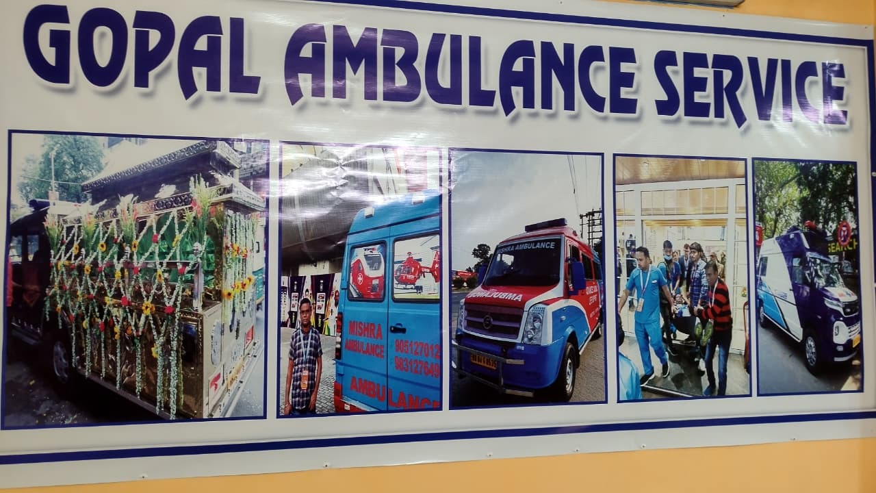 Ambulance image 18