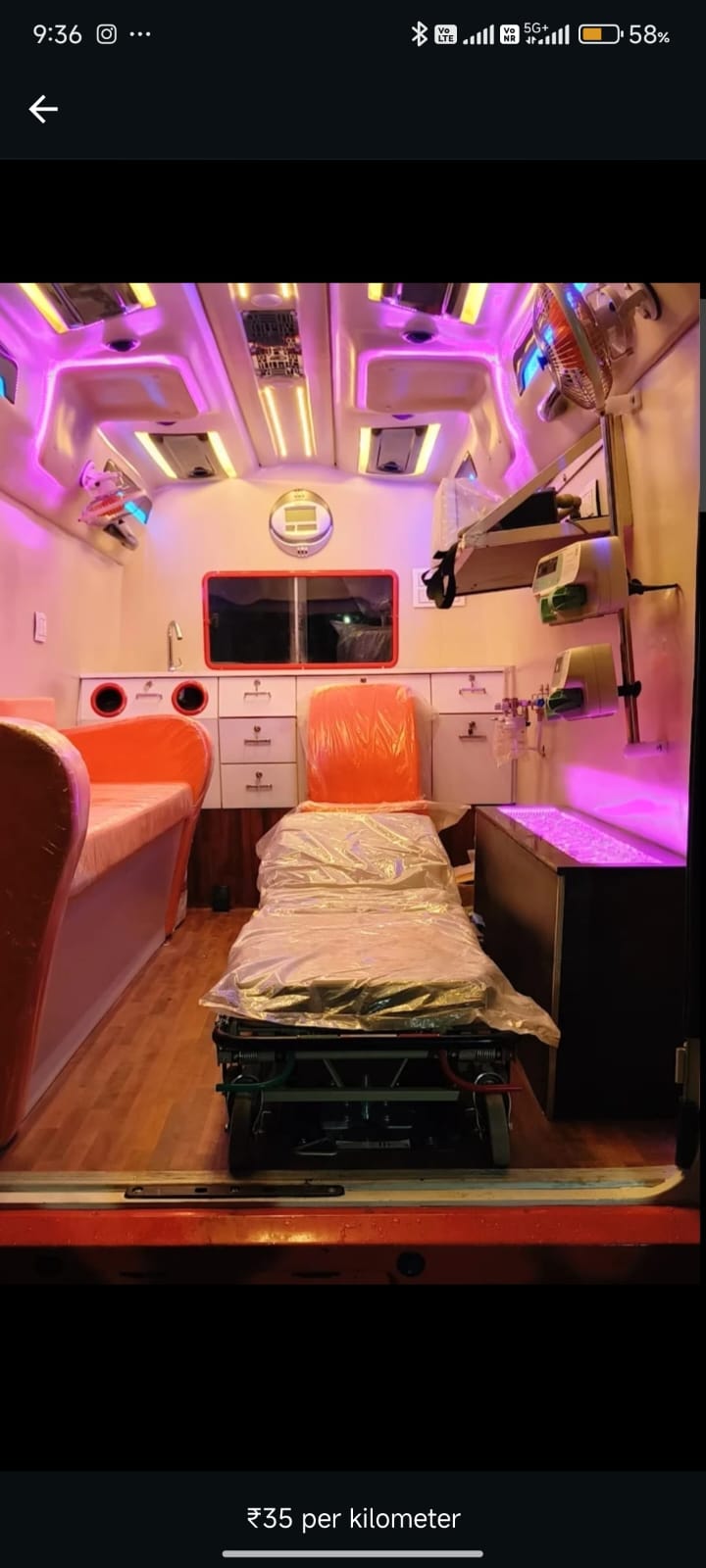 Ambulance image 19