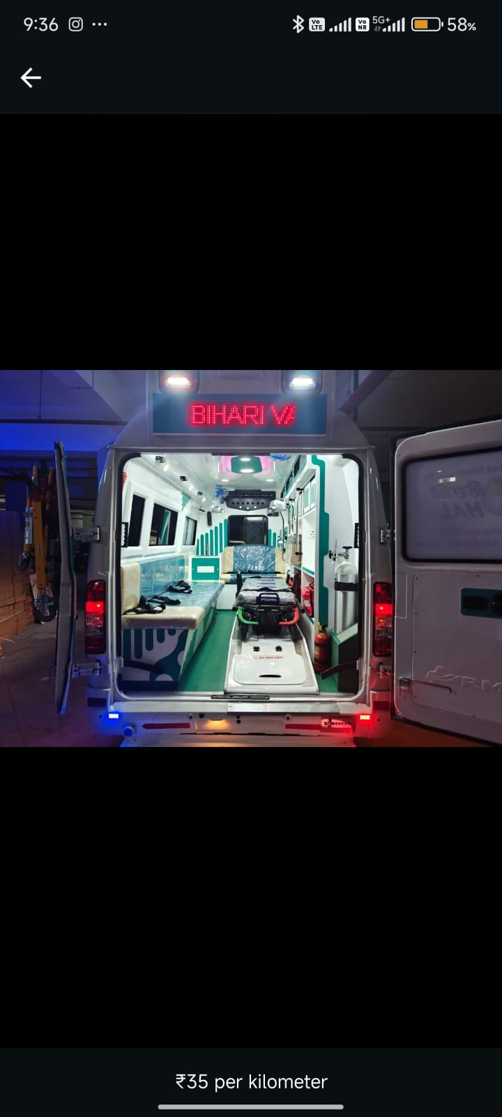 Ambulance image 22